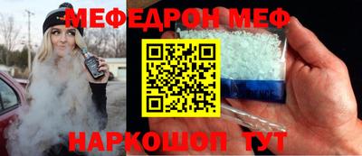 mix Нарткала