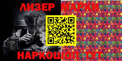 mix Нарткала