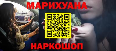 кокс Нальчик