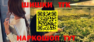 меф VHQ Наро-Фоминск