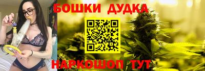 mix Нарткала