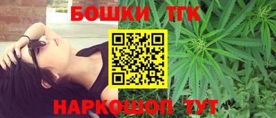меф VHQ Наро-Фоминск
