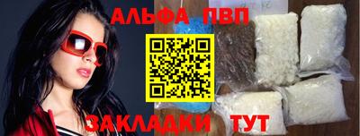 кокс Нальчик