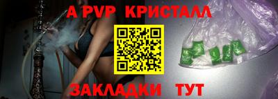 mix Нарткала