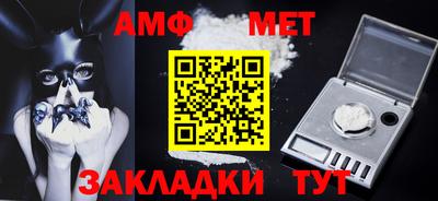 mix Нарткала