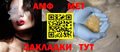 кокс Нальчик
