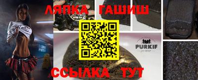 кокс Нальчик