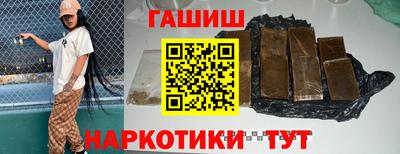 mix Нарткала