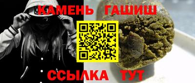 mix Нарткала