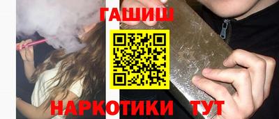 кокс Нальчик