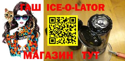 меф VHQ Наро-Фоминск