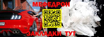 mix Нарткала