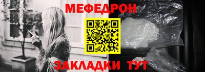 кокс Нальчик