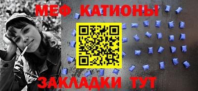 mix Нарткала